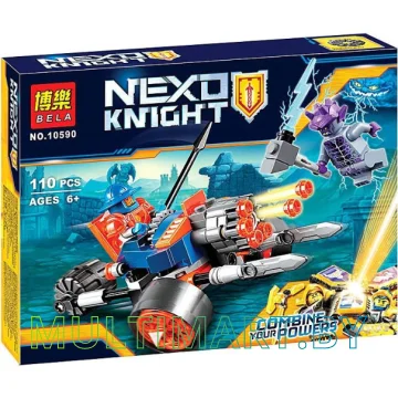 Конструктор Bela Nexo Knights 10590 Самоходная установка